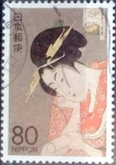 Stamps Japan -  Scott#3348j intercambio 0,90 usd 80 y. 2011