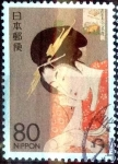 Stamps Japan -  Scott#3348j intercambio 0,90 usd 80 y. 2011