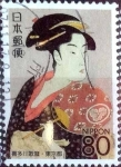 Stamps Japan -  Scott#Z823b intercambio 1,00 usd 80 y. 2007