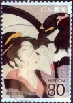 Stamps Japan -  Scott#Z823f intercambio 1,00 usd 80 y. 2007