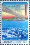 Stamps Japan -  Scott#Z237 intercambio 0,75 usd 80 y. 1998