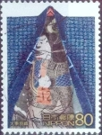 Stamps Japan -  Scott#2837b intercambio 1,00 usd 80 y. 2003