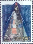 Stamps Japan -  Scott#2837b intercambio 1,00 usd 80 y. 2003
