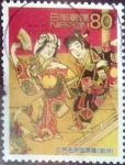 Sellos de Asia - Japn -  Scott#2837c intercambio 1,00 usd 80 y. 2003