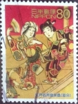 Stamps Japan -  Scott#2837c intercambio 1,00 usd 80 y. 2003