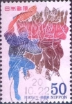 Stamps Japan -  Scott#3051e intercambio 0,45 usd 50 y. 2008