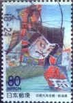 Stamps Japan -  Scott#Z317 intercambio 0,75 usd  80 y. 1999