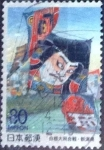 Stamps Japan -  Scott#Z317 intercambio 0,75 usd  80 y. 1999
