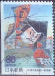 Stamps Japan -  Scott#Z317 intercambio 0,75 usd  80 y. 1999