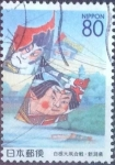 Sellos de Asia - Japn -  Scott#Z318 intercambio 0,75 usd  80 y. 1999
