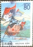 Stamps Japan -  Scott#Z318 intercambio 0,75 usd  80 y. 1999
