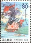 Stamps Japan -  Scott#Z318 intercambio 0,75 usd  80 y. 1999