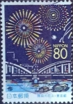 Stamps Japan -  Scott#Z324 intercambio 0,75 usd  80 y. 1999