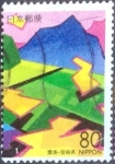 Stamps Japan -  Scott#Z450 intercambio 0,75 usd  80 y. 2000