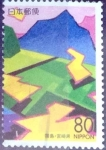 Stamps Japan -  Scott#Z450 intercambio 0,75 usd  80 y. 2000