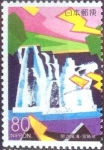 Stamps Japan -  Scott#Z449 intercambio 0,75 usd  80 y. 2000