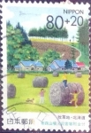 Stamps Japan -  Scott#Z425 intercambio 1,00 usd  80+20 y. 2000