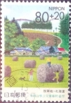 Stamps Japan -  Scott#Z425 intercambio 1,00 usd  80+20 y. 2000