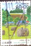 Stamps Japan -  Scott#Z425 intercambio 1,00 usd  80+20 y. 2000