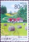 Stamps Japan -  Scott#Z426 intercambio 1,00 usd  80+20 y. 2000
