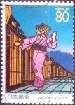 Stamps Japan -  Scott#Z221 intercambio 0,75 usd  80 y. 1997