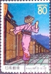 Stamps Japan -  Scott#Z221 intercambio 0,75 usd  80 y. 1997