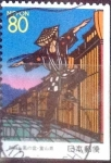 Stamps Japan -  Scott#Z222 intercambio 0,75 usd  80 y. 1997