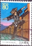 Stamps Japan -  Scott#Z222 intercambio 0,75 usd  80 y. 1997