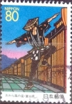 Sellos de Asia - Japn -  Scott#Z222 intercambio 0,75 usd  80 y. 1997