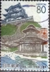 Stamps Japan -  Scott#Z575 intercambio 1,00 usd  80 y. 2000