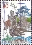 Stamps Japan -  Scott#Z574 intercambio 1,00 usd  80 y. 2000