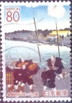 Stamps Japan -  Scott#Z640 intercambio 1,10 usd  80 y. 2004