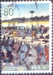 Stamps Japan -  Scott#Z641 intercambio 1,10 usd  80 y. 2004