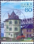 Stamps Japan -  Scott#3601b intercambio 0,90 usd  80 y. 2010
