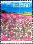 Stamps Japan -  Scott#3261c intercambio 0,90 usd  80 y. 2010