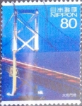 Sellos de Asia - Japn -  Scott#3261h intercambio 0,90 usd  80 y. 2010