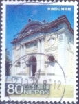 Stamps Japan -  Scott#3105d intercambio 0,60 usd  80 y. 2009