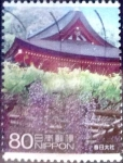 Stamps Japan -  Scott#3105e intercambio 0,60 usd  80 y. 2009