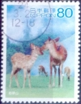 Stamps Japan -  Scott#3105g intercambio 0,60 usd  80 y. 2009