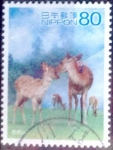 Stamps Japan -  Scott#3105g intercambio 0,60 usd  80 y. 2009
