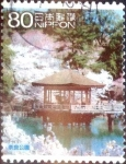 Stamps Japan -  Scott#3105i intercambio 0,60 usd  80 y. 2009