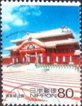 Stamps Japan -  Scott#3092b intercambio 0,60 usd  80 y. 2009