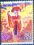 Sellos de Asia - Japn -  Scott#3092c intercambio 0,60 usd  80 y. 2009