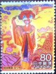 Stamps Japan -  Scott#3092c intercambio 0,60 usd  80 y. 2009