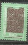 Sellos del Mundo : Asia : Turqua : SCOTT  O 135