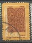 Sellos del Mundo : Asia : Turqua : SCOTT O1137 