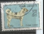 Sellos del Mundo : Asia : Turqua : SCOTT  1953