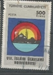 Stamps : Asia : Turkey :   SCOTT 2027
