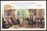 Stamps : Europe : Spain :  Los Poetas Contemporáneos, de Antonio Mª Esquivel  1995  4 sellos 169 ptas