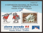 Stamps Spain -  IV Exposición de Filatelia Temática FILATEM'95  1995  130 ptas